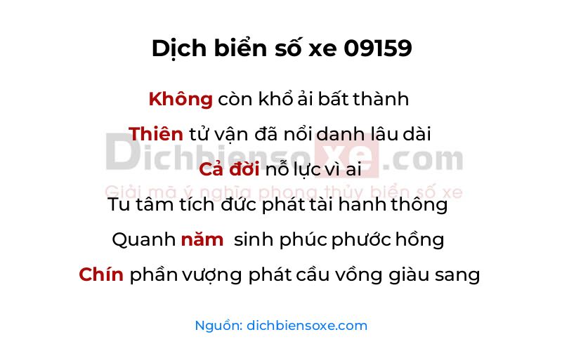 Dịch thơ biển số 09159