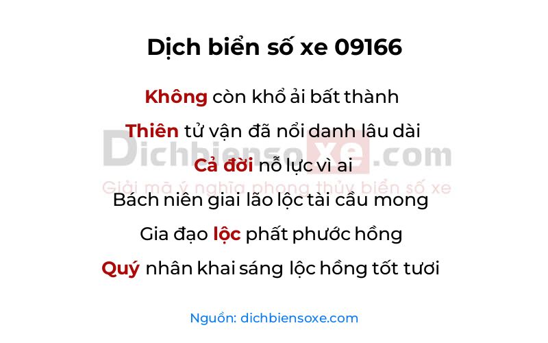 Dịch thơ biển số 09166