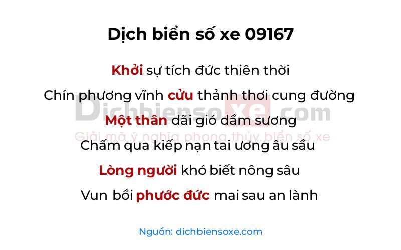 Dịch thơ biển số 09167