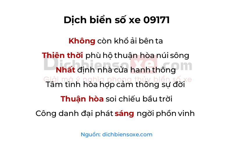 Dịch thơ biển số 09171