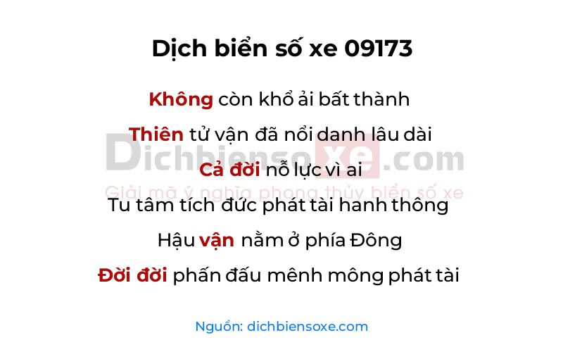 Dịch thơ biển số 09173