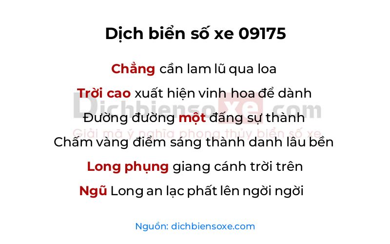 Dịch thơ biển số 09175