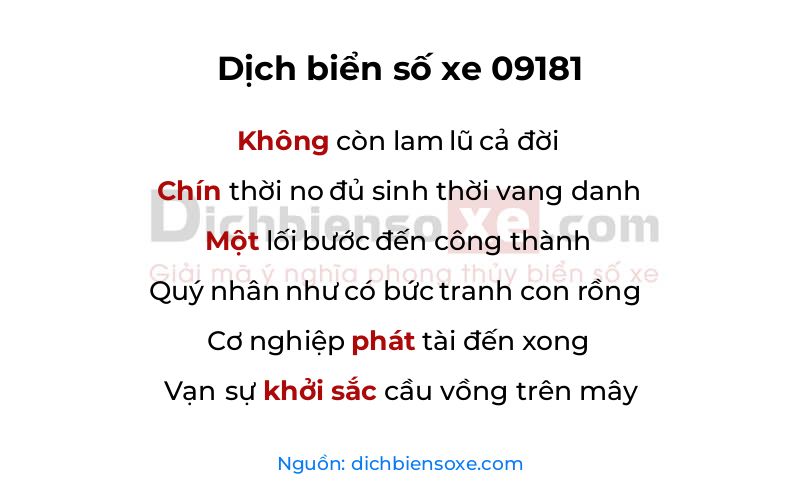 Dịch thơ biển số 09181