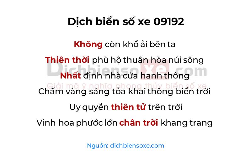 Dịch thơ biển số 09192