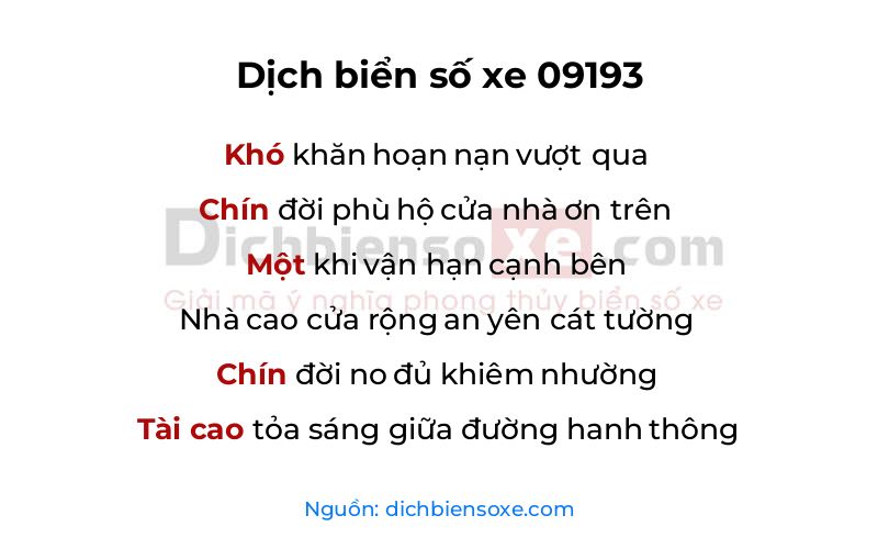Dịch thơ biển số 09193