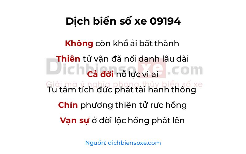 Dịch thơ biển số 09194