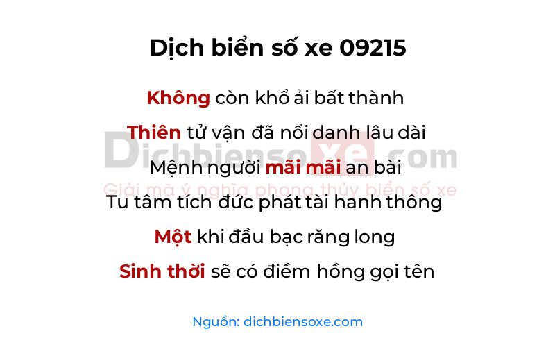 Dịch thơ biển số 09215