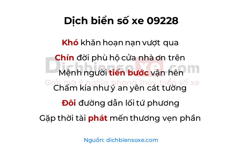 Dịch thơ biển số 09228