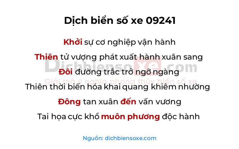 Dịch thơ biển số 09241
