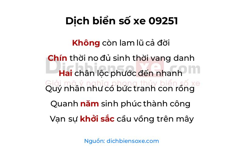 Dịch thơ biển số 09251