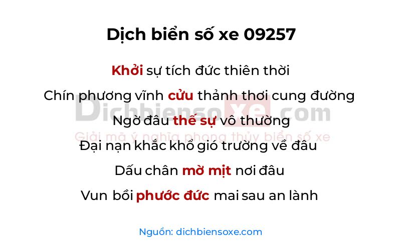 Dịch thơ biển số 09257