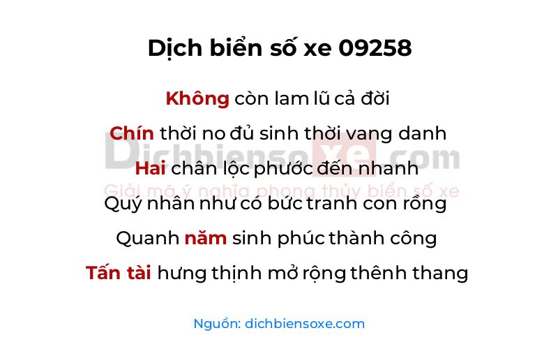 Dịch thơ biển số 09258