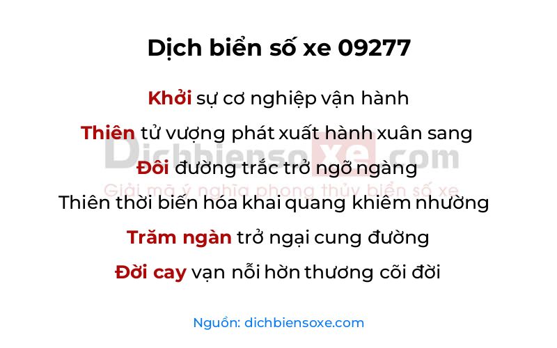 Dịch thơ biển số 09277