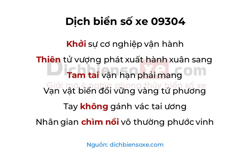 Dịch thơ biển số 09304