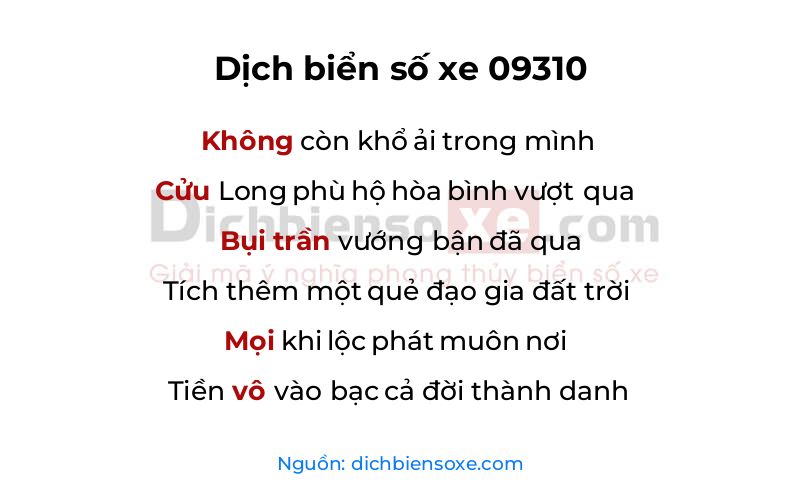 Dịch thơ biển số 09310