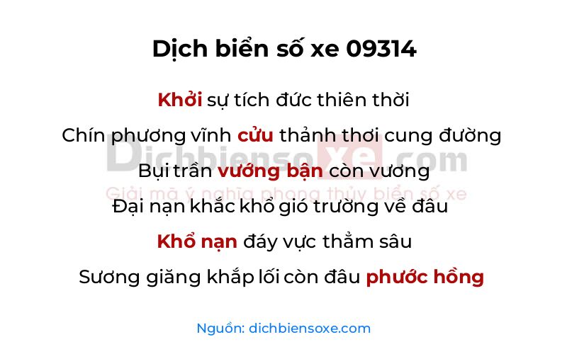 Dịch thơ biển số 09314