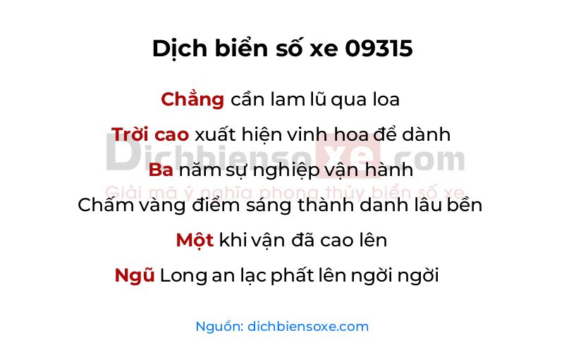Dịch thơ biển số 09315
