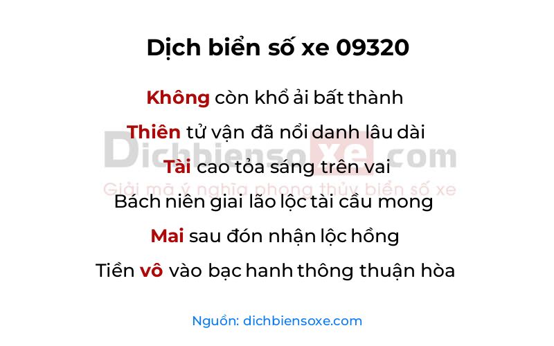 Dịch thơ biển số 09320