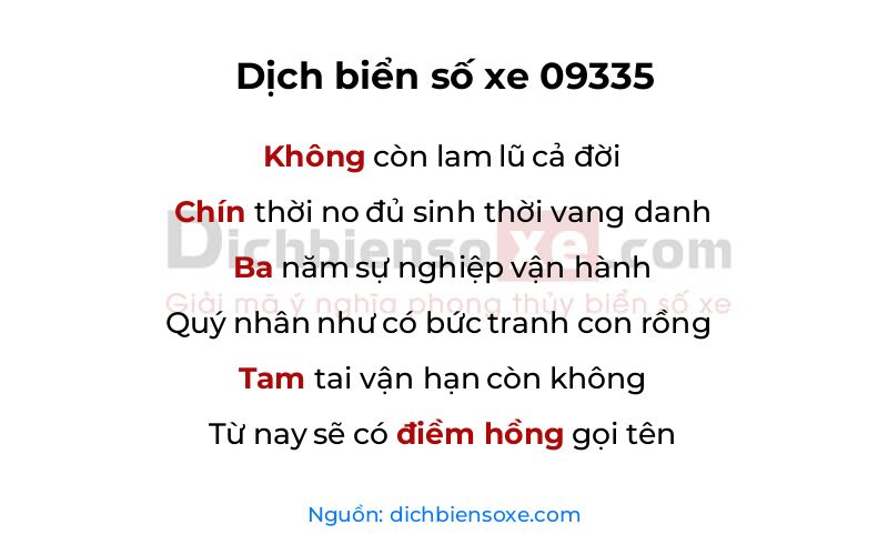 Dịch thơ biển số 09335