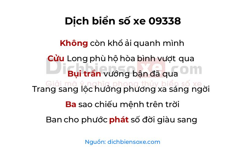 Dịch thơ biển số 09338