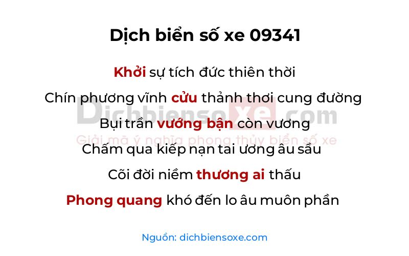 Dịch thơ biển số 09341