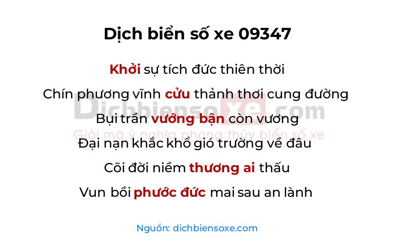 Dịch thơ biển số 09347