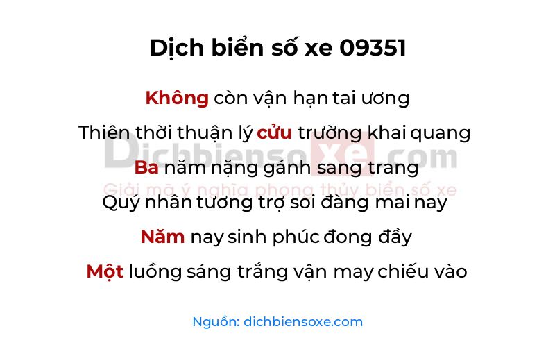 Dịch thơ biển số 09351