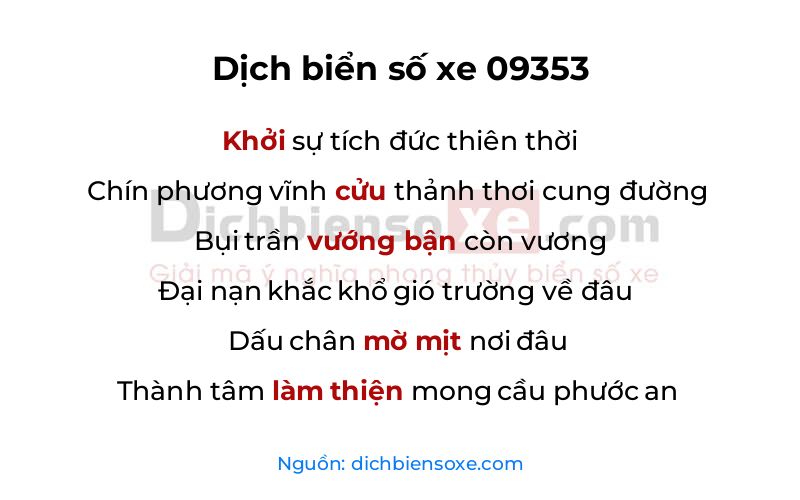 Dịch thơ biển số 09353