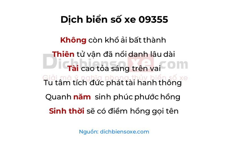 Dịch thơ biển số 09355