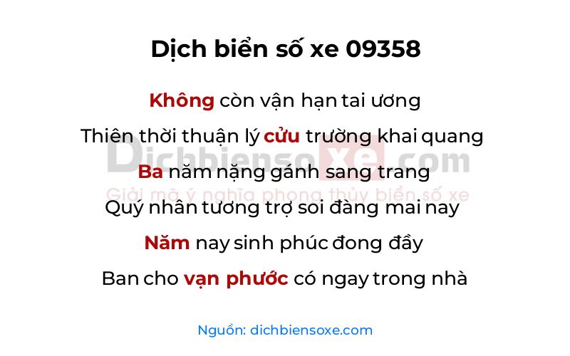 Dịch thơ biển số 09358