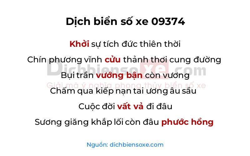 Dịch thơ biển số 09374