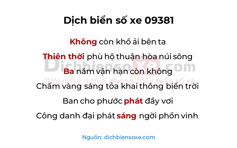 Dịch thơ biển số 09381