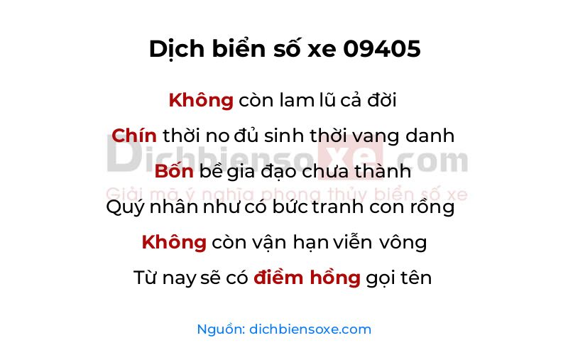 Dịch thơ biển số 09405