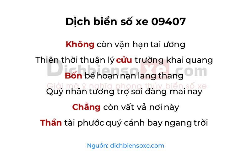 Dịch thơ biển số 09407