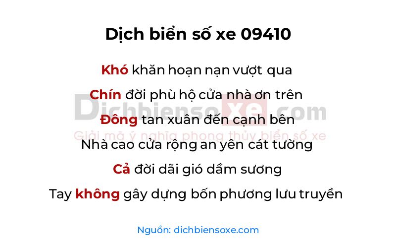 Dịch thơ biển số 09410