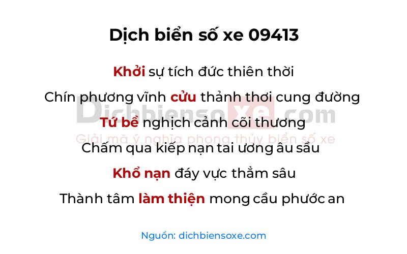 Dịch thơ biển số 09413