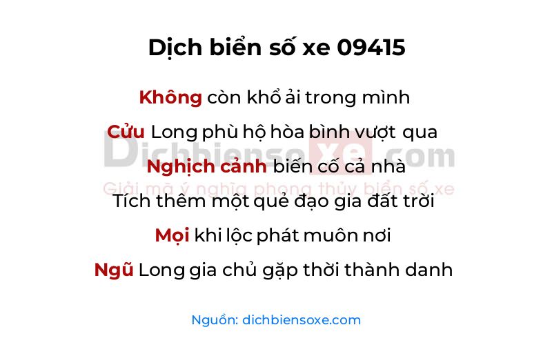 Dịch thơ biển số 09415
