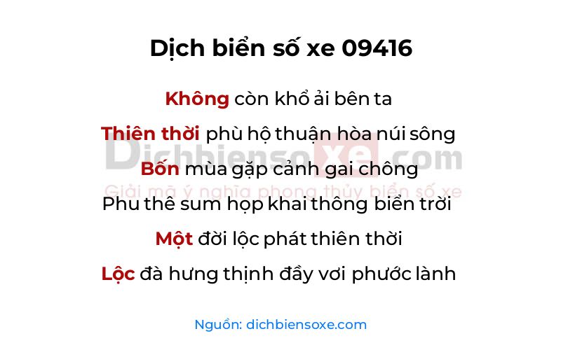 Dịch thơ biển số 09416