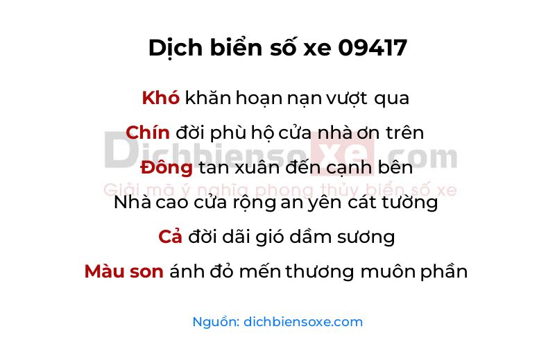 Dịch thơ biển số 09417