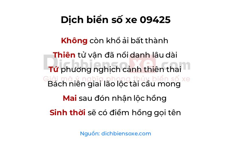Dịch thơ biển số 09425