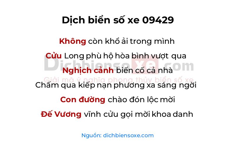 Dịch thơ biển số 09429