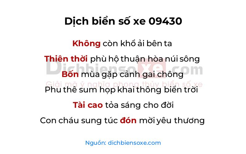 Dịch thơ biển số 09430