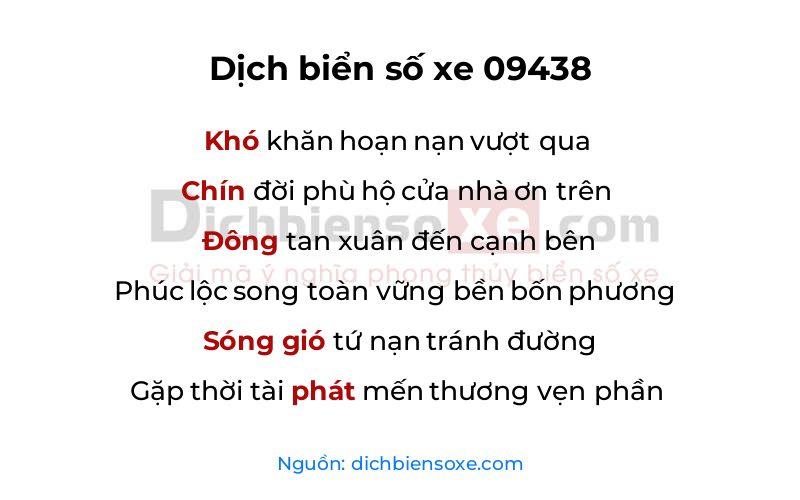 Dịch thơ biển số 09438
