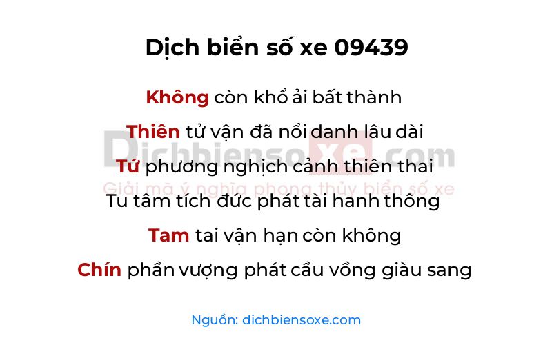 Dịch thơ biển số 09439