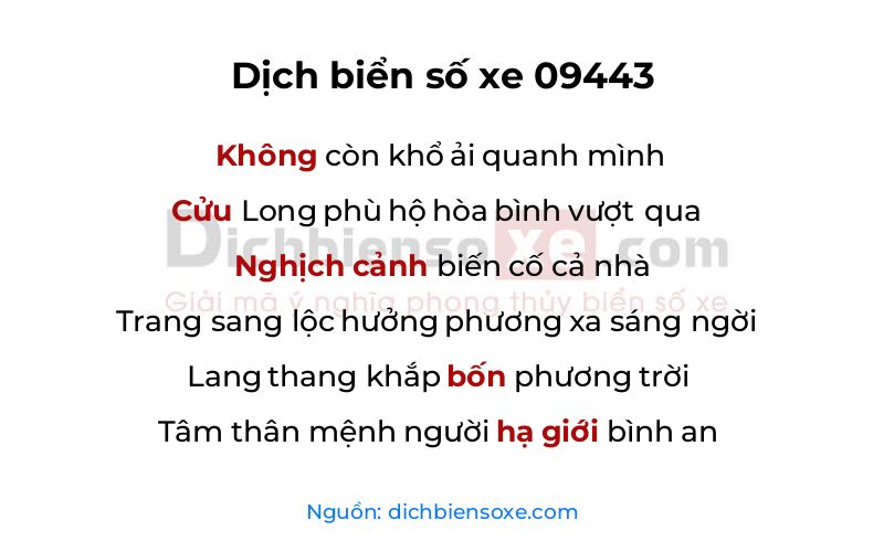 Dịch thơ biển số 09443