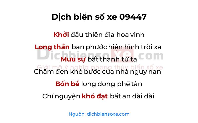 Dịch thơ biển số 09447