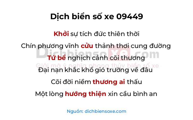 Dịch thơ biển số 09449