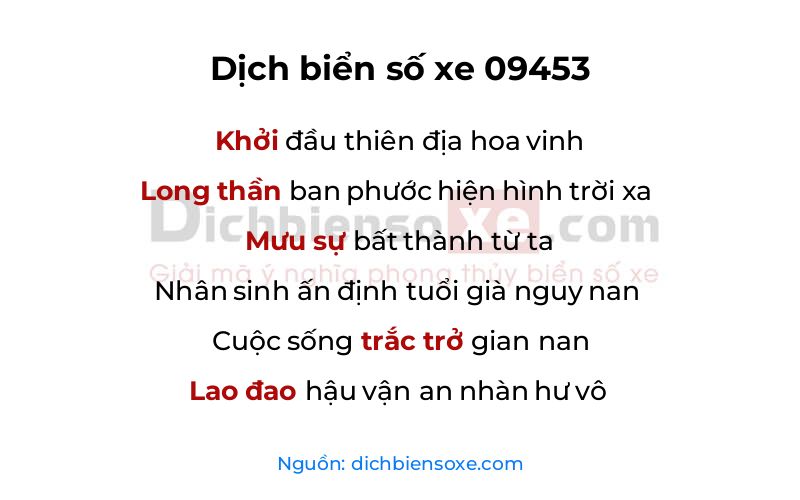 Dịch thơ biển số 09453