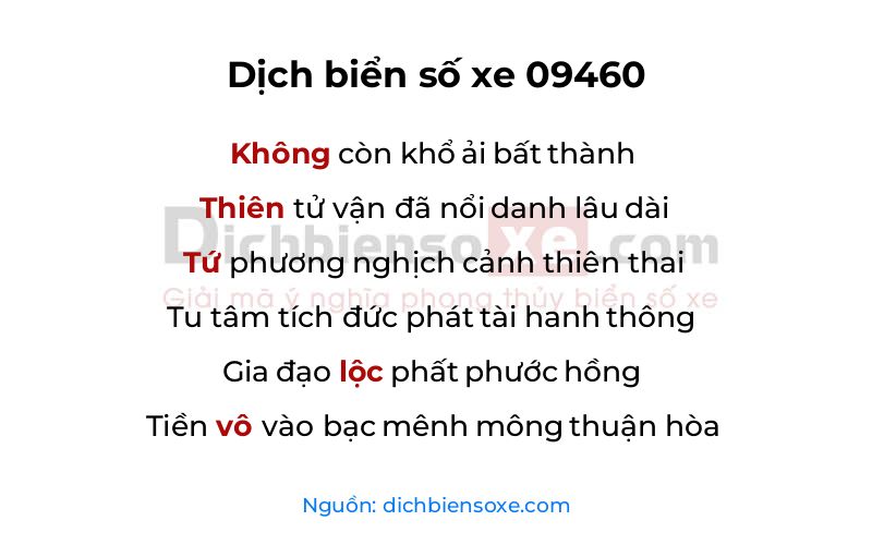 Dịch thơ biển số 09460