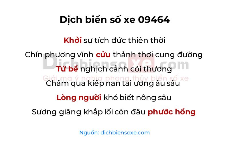 Dịch thơ biển số 09464